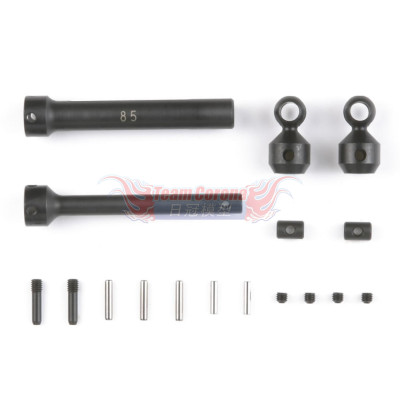 Tamiya 54112 CR-01 CARBON STEEL PROPELLER SHAFT (85mm)